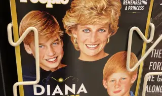 Принцеса Даяна е подготвяла Хари да стане крал, Уилям е бил твърде "срамежлив"