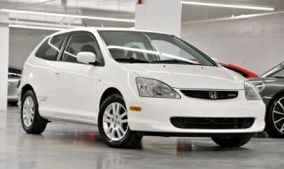 Продават 17-годишен Civic по-скъпо, отколкото нов