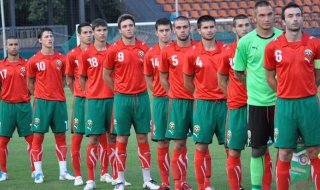 България аут от юношеското Евро 2015