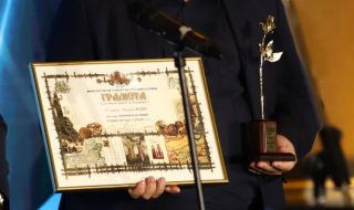 Обявиха началото на 8-мите награди в туризма