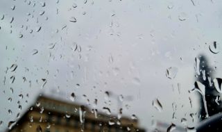 Прониква по-хладен въздух