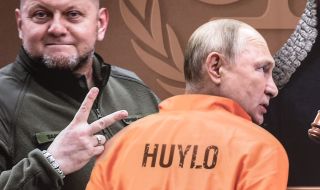 Русия обяви за издирване „мъртвия“ Залужни
