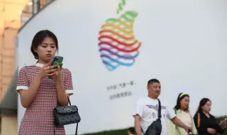 Goodbye, America! in Chinese 