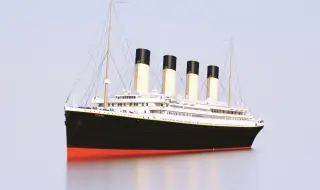 Единственият оцелял списък с пътниците от първа класа на Титаник се продава на търг