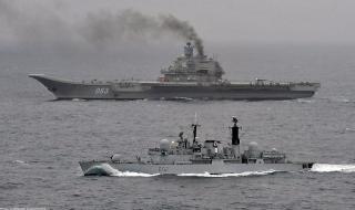 Руски боен кораб под наблюдение