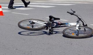 Прегазиха велосипедистка, припаднала на пътя