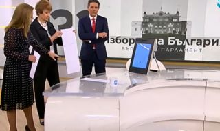 Как да гласуваме с машина на 2 октомври - демонстрация на Росица Матева (ВИДЕО)