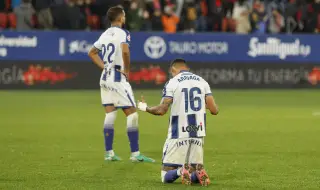 Ла Лига отложи сблъсъка между Леванте и Виляреал  