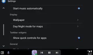 Проблем с Android Auto раздразни хиляди потребители