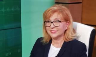 Български екип с принос за разработката на ново лекарство за порфирия