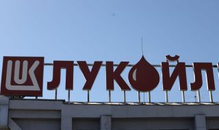 В понеделник парламентарните групи се срещат за дерогацията на "Лукойл"