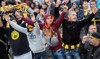 Задържаха фенове на Ботев в Македония