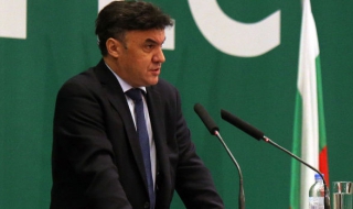 Глобиха БФС заради гаф