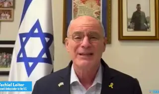 Израел няма да обсъжда прекратяване на огъня с Хизбула на преговорите във Вашингтон