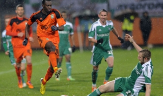 Литекс: Няма да позволим да ни закриете!