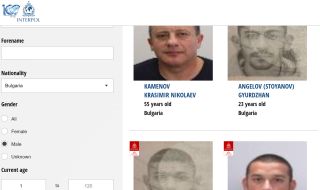 Васил Божков изчезна от страницата на Интерпол за издирвани с "червена бюлетина" българи