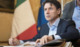 Италия очаква ново правителство до сряда