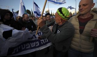 Израел - между традиционните и либералните ценности