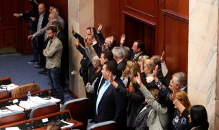 ВМРО-ДПМНЕ: Бяха погребани европейските ценности