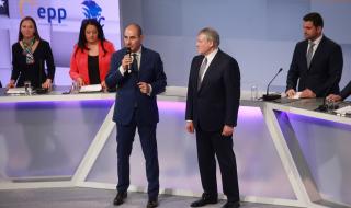 ГЕРБ и СДС представиха платформата за евроизборите