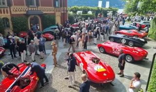 На живо от Concorso d'Eleganza Villa d'Este с най-красивите автомобили в света (ВИДЕО)