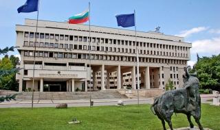 МВнР: Руският дипломат да напусне България до 24 часа!