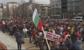 И Варна се вдигна на протест