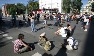Полицията разпръсна протестиращите и отблокира центъра на София