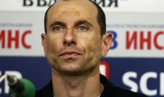 Фалстарт на делото за източените сметки на Мартин Петров