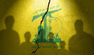 Нов удар по оперативния щаб на Хизбула е нанесен от Израел