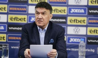 ФИФА и УЕФА с писмо до БФС и ММС: Силно сме разтревожени от събитията на 18 март