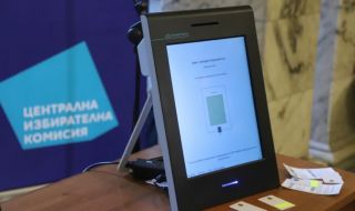 ЦИК реши "Сиела Норма" да поеме дейностите по машинното гласуване