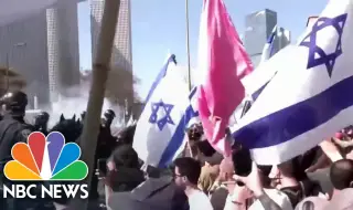 Хиляди израелци протестираха срещу политиката на Нетаняху, "обричаща" заложниците в Газа, призоваха Тръмп да се намеси