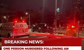 Ирански ракетен обстрел уби 60-годишен мъж в Тел Авив, поразен е офисът на ТАСС в израелската столица