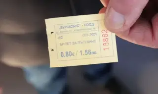 НАП глобява градския транспорт на Бургас - закръглили цената на билета в евро с увеличение