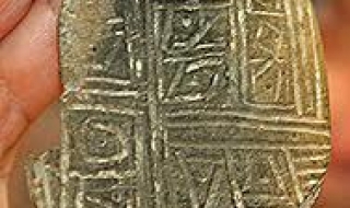 Тракийски руни са най-старото писмо в света