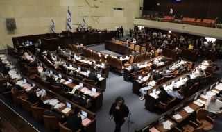 Израелският парламент се саморазпусна и свика избори през ноември (ОБНОВЕНА)
