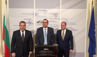 ДСБ: Без политически квоти при регулаторите