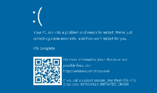 QR код в синия екран на Windows 10
