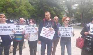 Брестовица и Кадиево на протест срещу воден „геноцид“