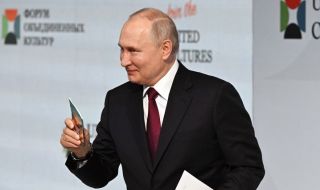 Странен подарък получи Путин