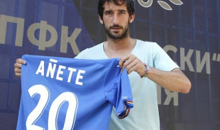 Антонио Аниете: Готов съм да остана в Левски