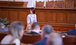 ГЕРБ: Омразата ви изяде отвътре