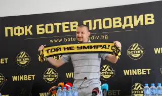 Тодор Неделев отново тренира 