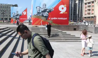 Москва спира мобилния интернет на 9 май заради мерки за сигурност