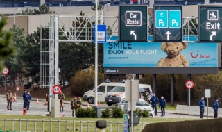 Силен взрив на полско-германската граница