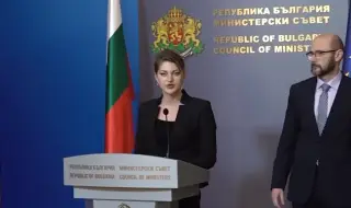 Мария Недина: ЕК може да даде отсрочка за антикорупционния закон, за да не загубим средства по ПВУ