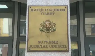 Правната комисия в НС ще разгледа три законопроекта