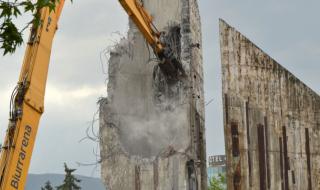 Започна събарянето на бетонната част на паметника на НДК