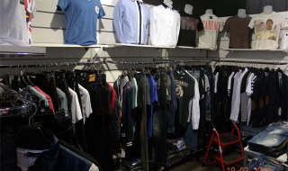 Иззеха стоки-менте от магазини в Дупница